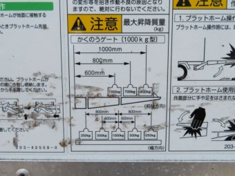 画像小 15枚目