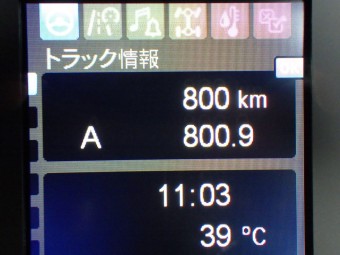 画像小 25枚目