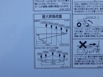画像小 17枚目