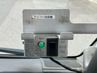 画像小 6枚目