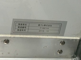 画像小 6枚目