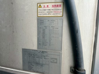 画像小 8枚目