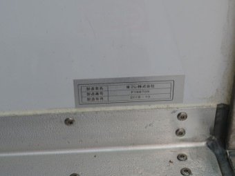画像小 15枚目