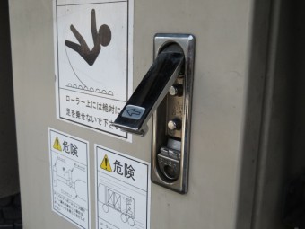 画像小 32枚目