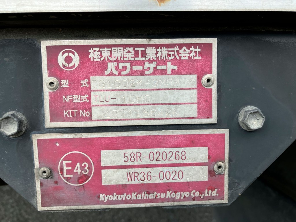 画像大 16枚目