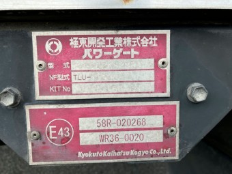 画像小 16枚目