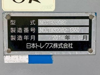 画像小 21枚目