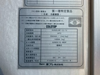 画像小 10枚目
