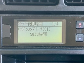 画像小 15枚目