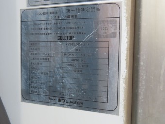 サムネイル 27枚目
