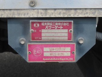 サムネイル 28枚目