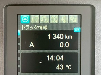 画像小 9枚目