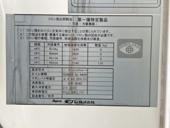 画像小 25枚目