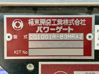 画像小 26枚目
