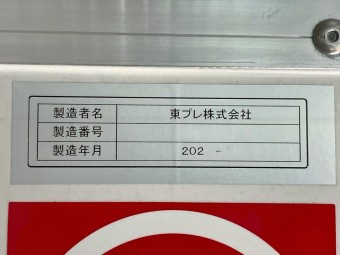 画像小 27枚目