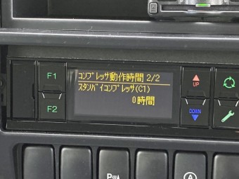 画像小 33枚目