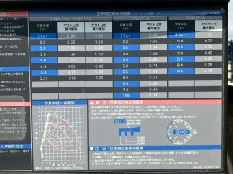 画像小 15枚目