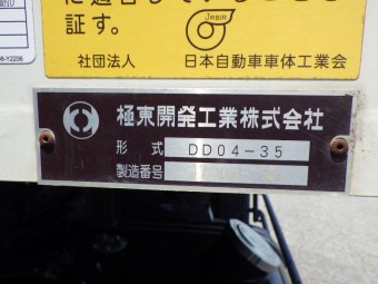 画像小 12枚目