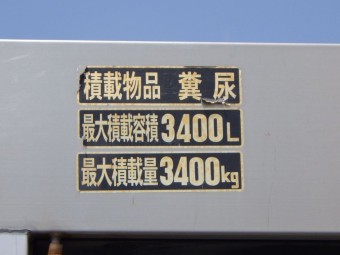 画像小 10枚目