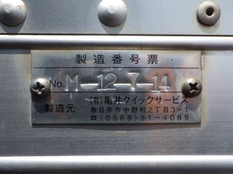 画像小 14枚目