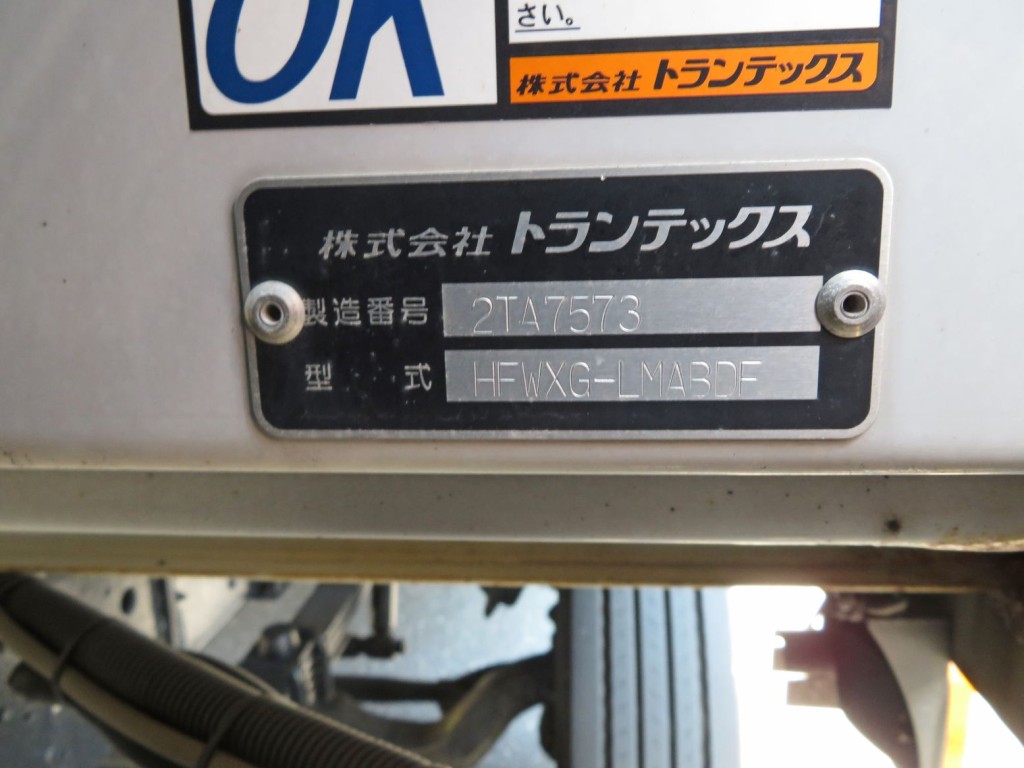 画像大 12枚目