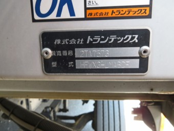 画像小 12枚目