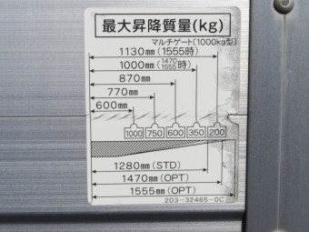 画像小 15枚目