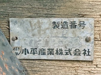 画像小 39枚目