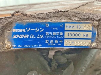画像小 14枚目