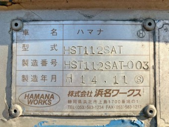 画像小 5枚目