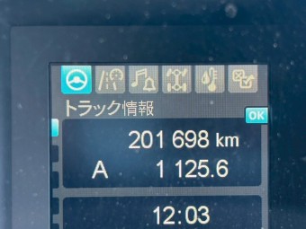 画像小 12枚目