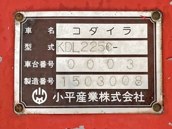 サムネイル 34枚目