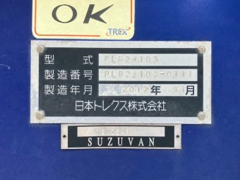 画像小 12枚目