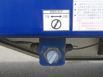 画像小 15枚目