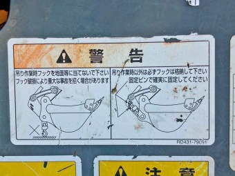 画像小 12枚目