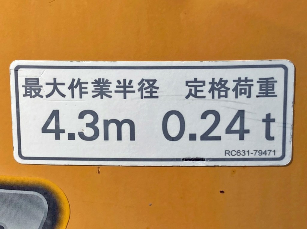 画像 15枚目