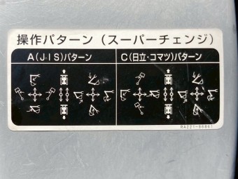 画像小 24枚目