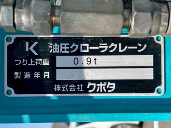画像小 34枚目