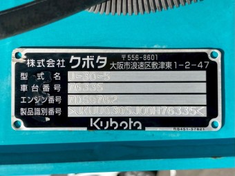 画像小 35枚目