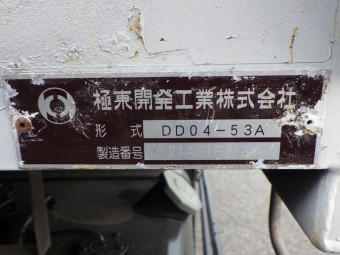 画像小 12枚目