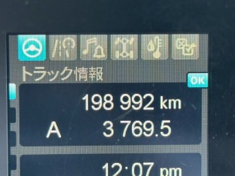 画像小 12枚目
