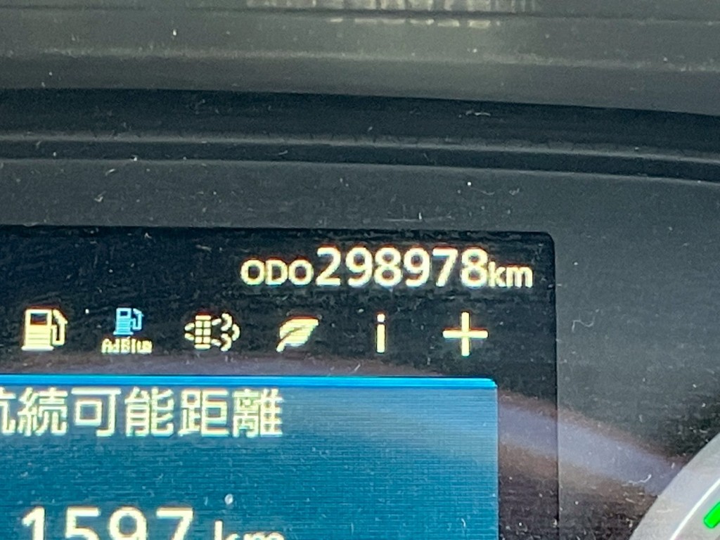 画像 7枚目