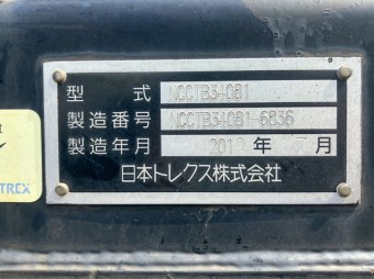 画像小 6枚目