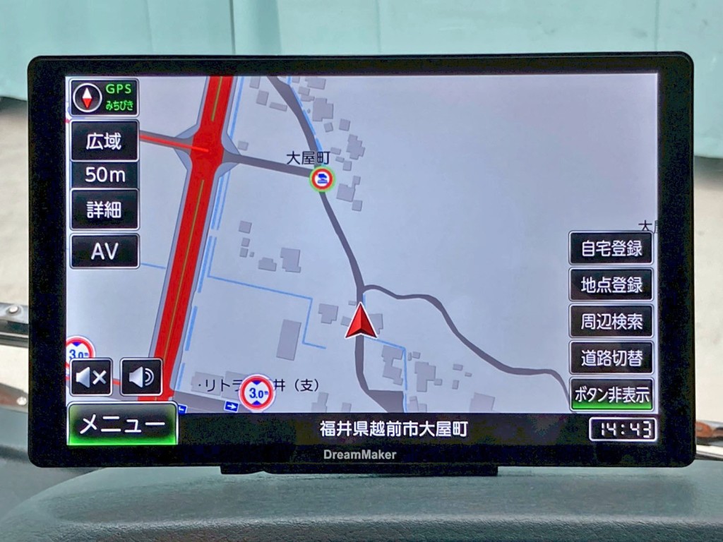 画像大 28枚目