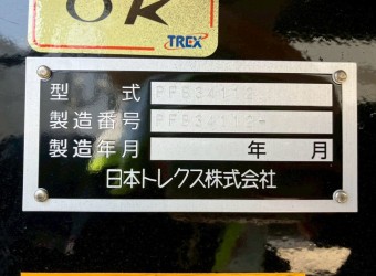 画像小 8枚目