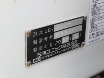 画像小 27枚目