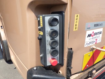 サムネイル 12枚目