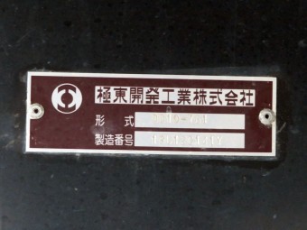 画像小 12枚目