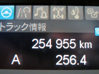 画像小 80枚目