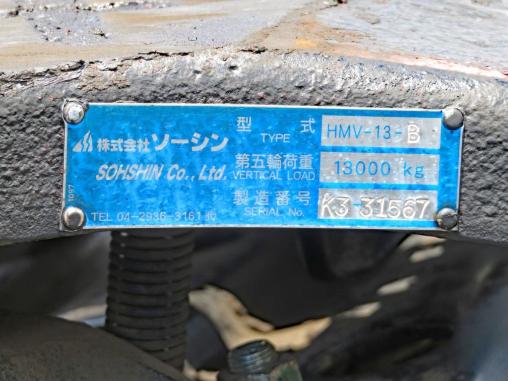 画像大 11枚目